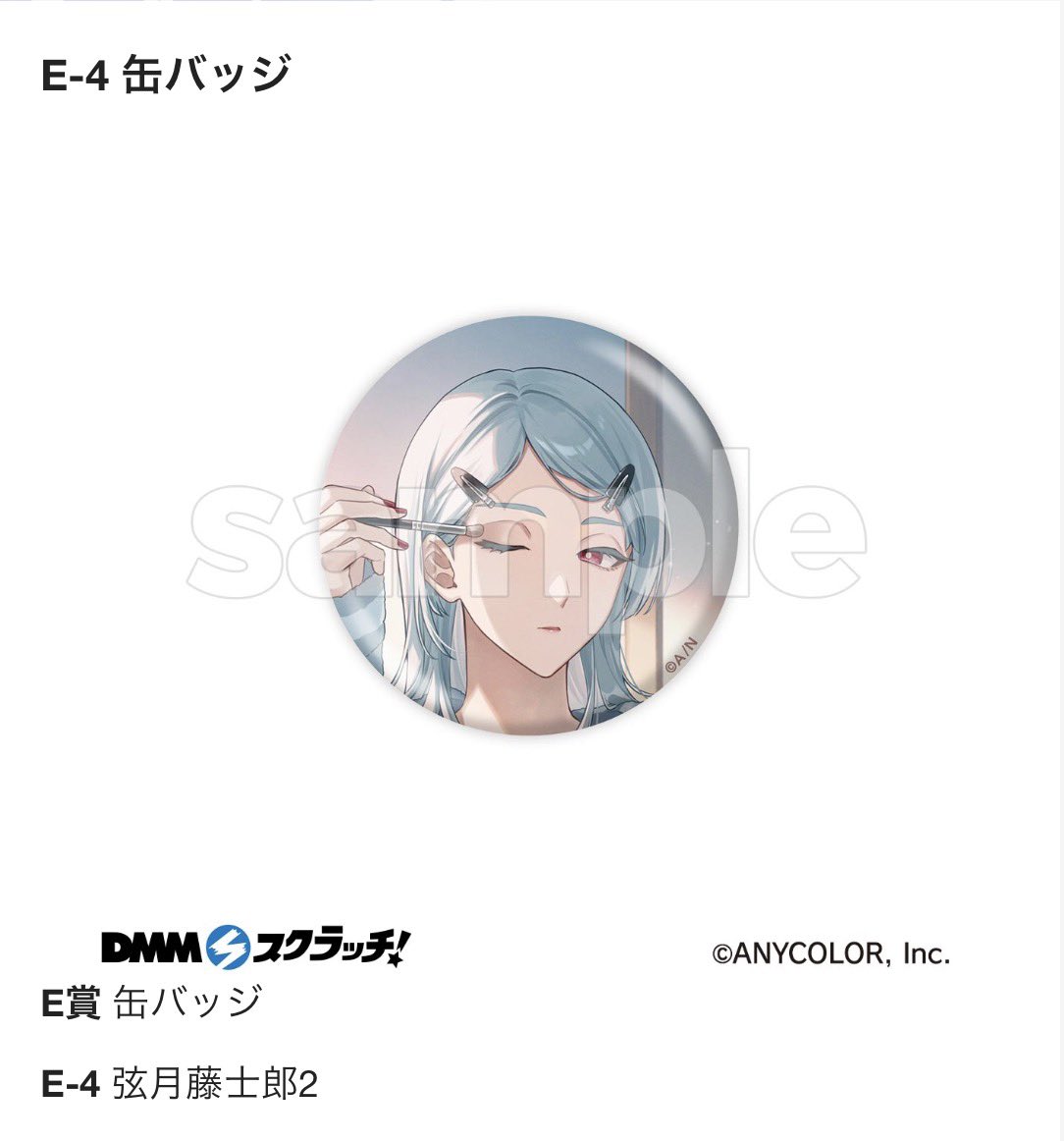 ﾎﾟﾝ tweet media