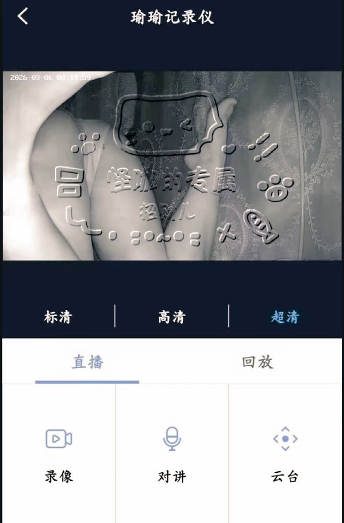 怪咖 tweet media
