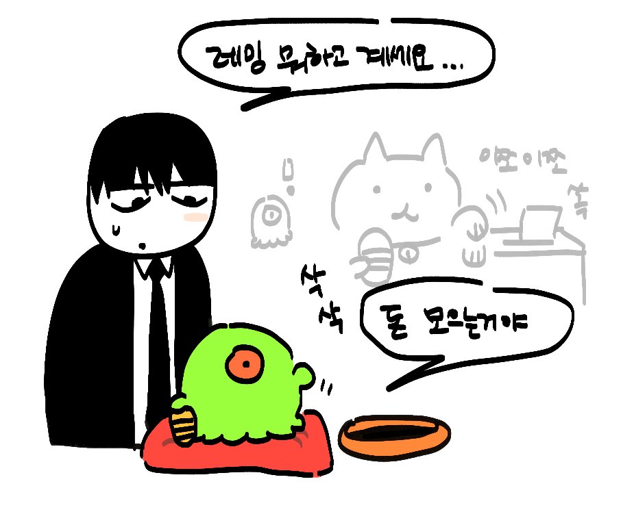 gisim1ma's tweet photo. 마네키왹져 https://t.co/TCCPBQ9ygn