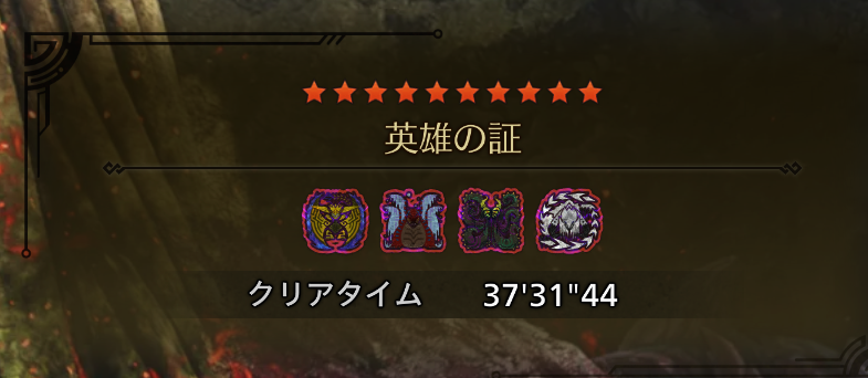 bitibitigs's tweet photo. サポハンいない方が早いっていうね知らんかったわ(;^ω^)
詰めればもっと早くなるかなぁ。
全身アルシュγだからスキル構成で火力上げれそう(*'ω'*) https://t.co/9q2BQOzMNV