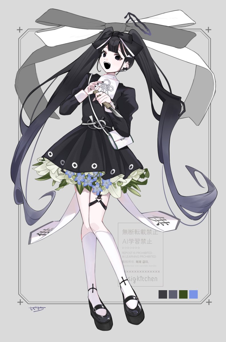 しぐきち🍀お仕事募集中 (@_nebiebeam) / Posts / X