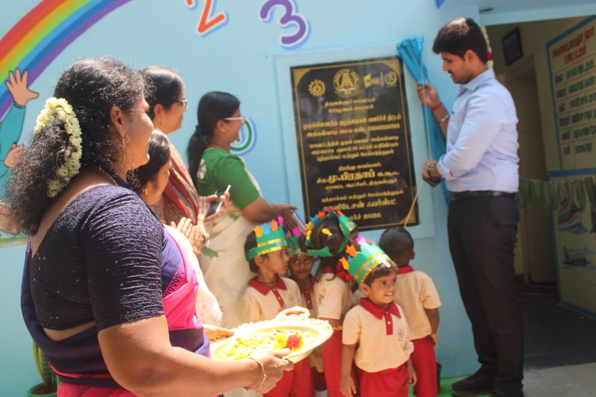 Padmapriya Baskaran tweet media