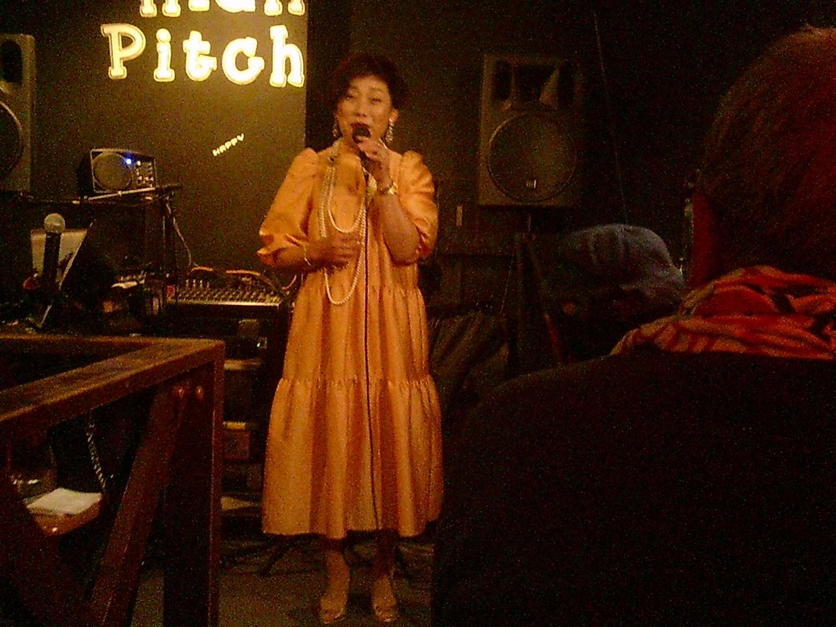 mvJBjRCuK81SRFc's tweet photo. 3月5日 ENKA DAY!(東神奈川HighPitch)
恭子さん。
歌のお姉さん。
今年は演歌も頑張ります。
#東神奈川HighPitch
#HighPitch
#恭子 https://t.co/Di0v8wuiZi