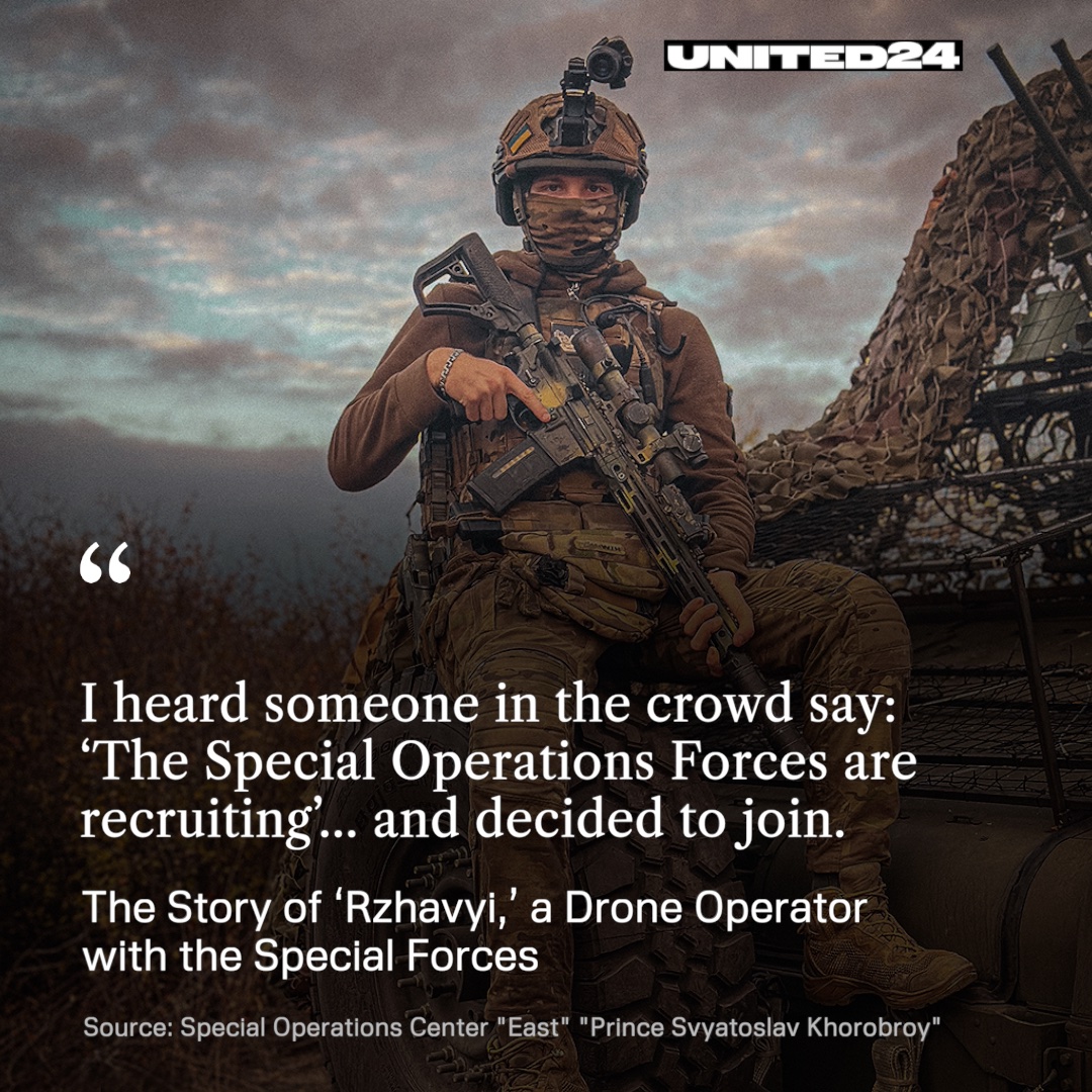 ‘Rzhavyi’ (Rusty) joined the Special Operations Forces at only 19. Some instructors didn't believe in him, but one said: “Let him try.”

The rest is his story — a truly inspiring one.

Read about Rusty and support Ukrainian drone operators🧵
u24.gov.ua/sky-defense?ut…