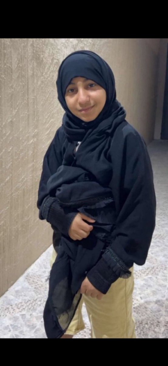 خزانة tweet media