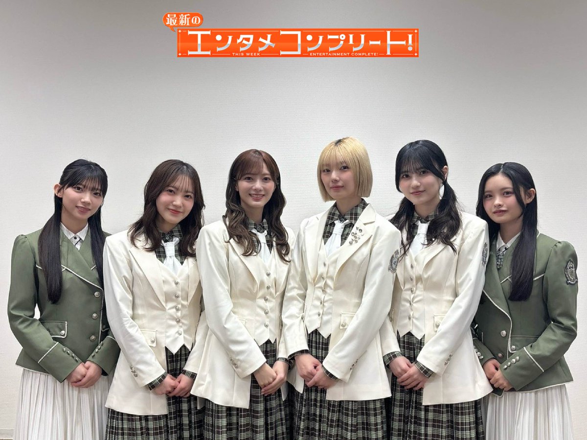 王様のブランチ tweet media