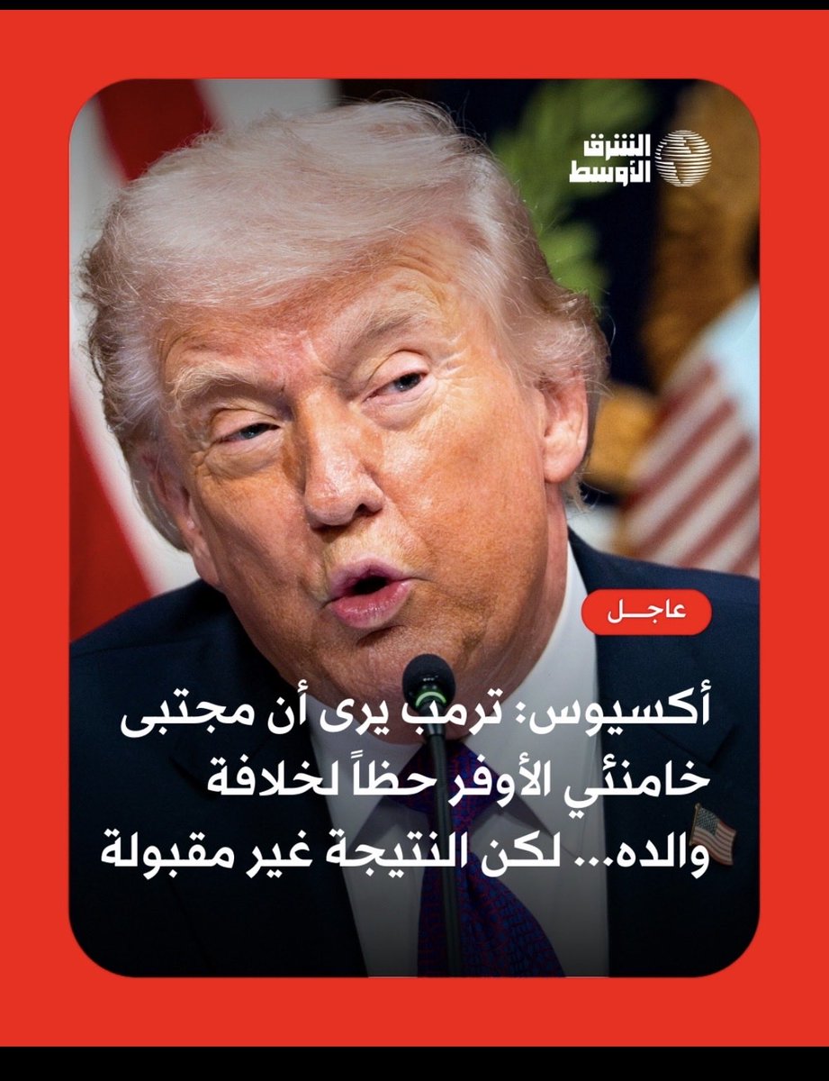 Hadi raydan tweet media