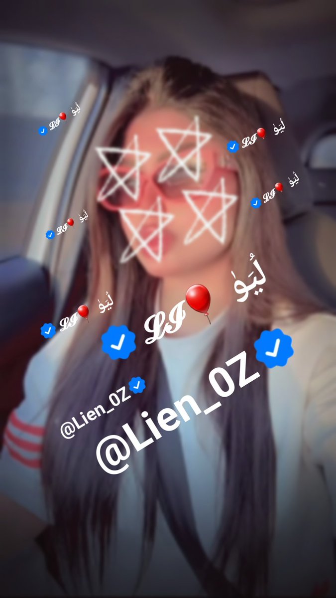 لُيَۈ 🎈𝓛𝓘𝓸 tweet media