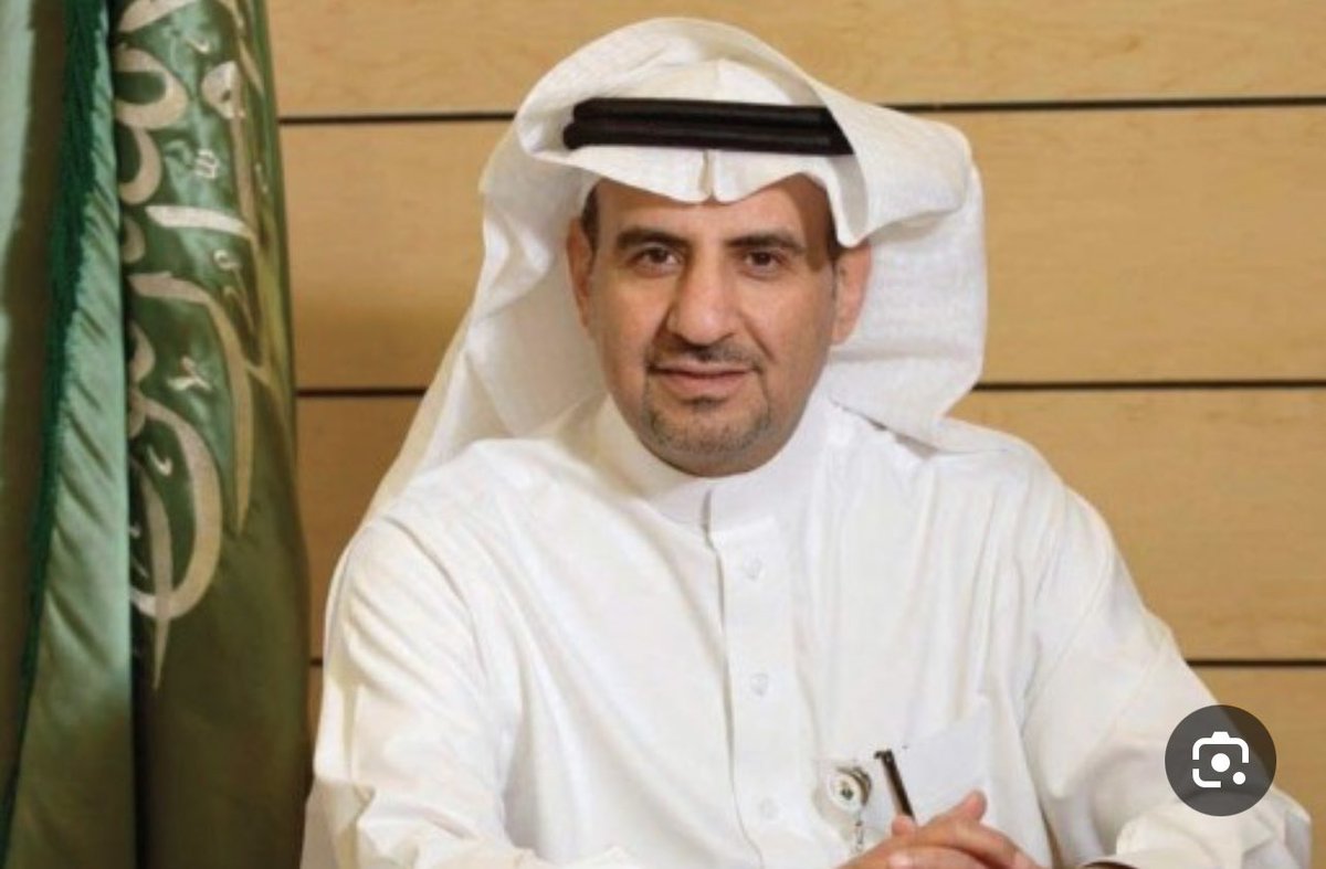 أبارك للأخ العزيز معالي المهندس #خالد_المديفر
مناسبة صدور الأمر الملكي بتمديد
خدمته نائباً لوزير الصناعة والثروة المعدنية 
لشؤون التعدين بالمرتبة المُمتازة لمدة أربع
سنوات وفقه الله وأعانه وسدد على طريق
الخير خُطاه لخدمة دينه ومليكه ووطنه  #القصيم
#بريدة
#التعاون_الفتح