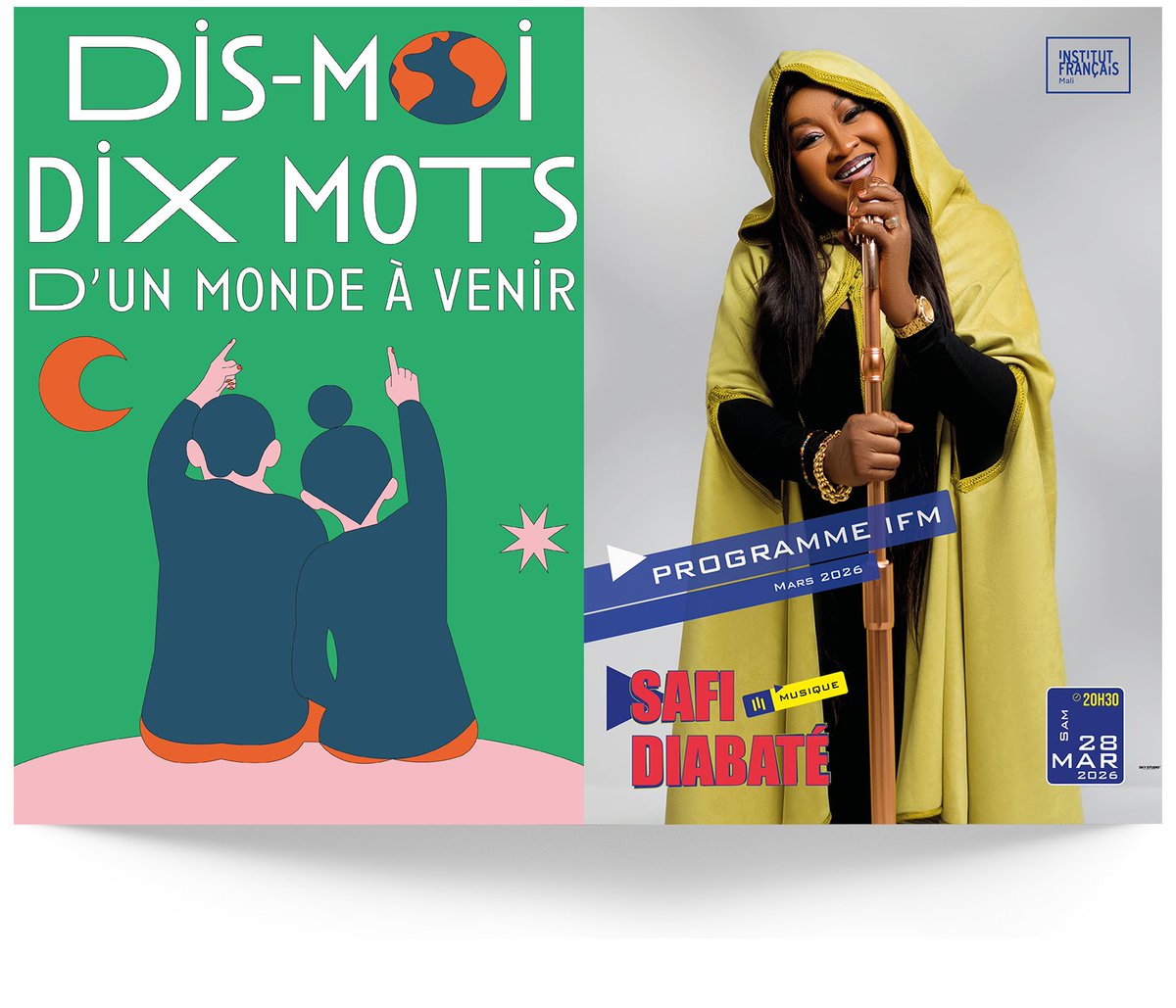 Institut français du Mali tweet media