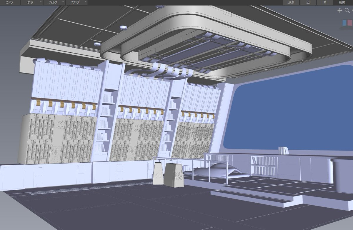 三江@ブルスカにいます tweet media