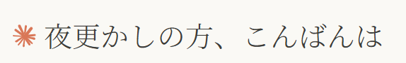 tomokin966's tweet photo. なんだおめぇ https://t.co/tQTso4fv85