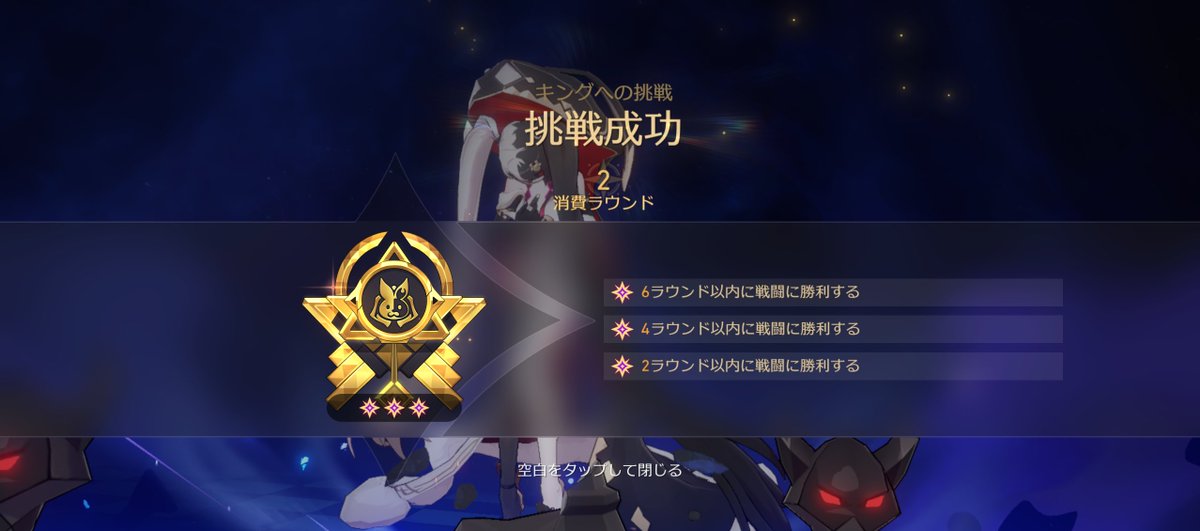 にいむら tweet media