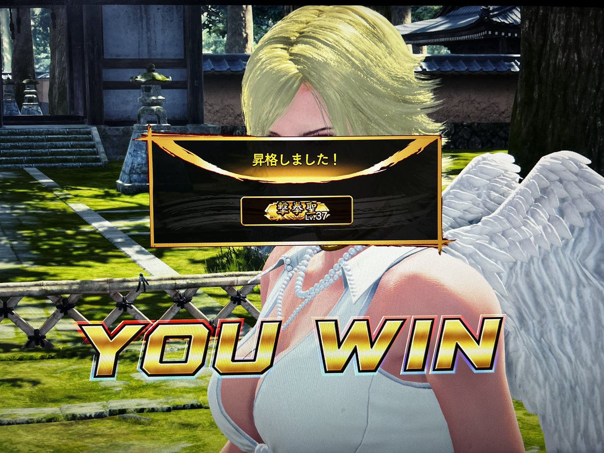 PON@治療家ゲーマー兼カメラマン tweet media