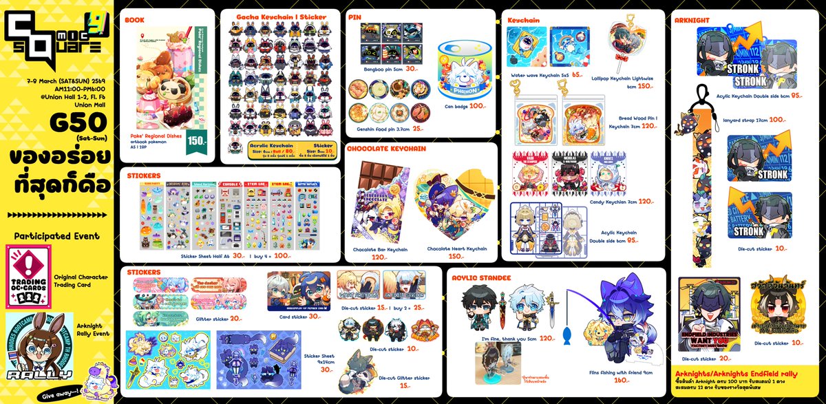 Gecko🦎コココ l CQ9 (Sat-Sun)G50 tweet media