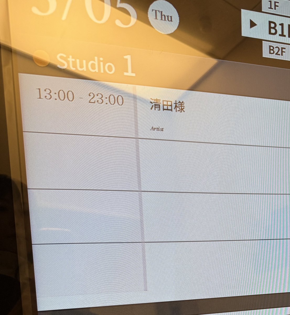 清田愛未 Manami Kiyota tweet media