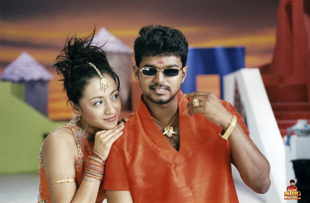 எல்லாரையும் கதற விட்டுட்டு எப்பவும் போல அமைதியாக இருக்கியே தலைவா 😎

எல்லாத்துக்கும் முற்றுப்புள்ளி வச்சிட்டியே தலைவா 

#ThalapathyVijay
