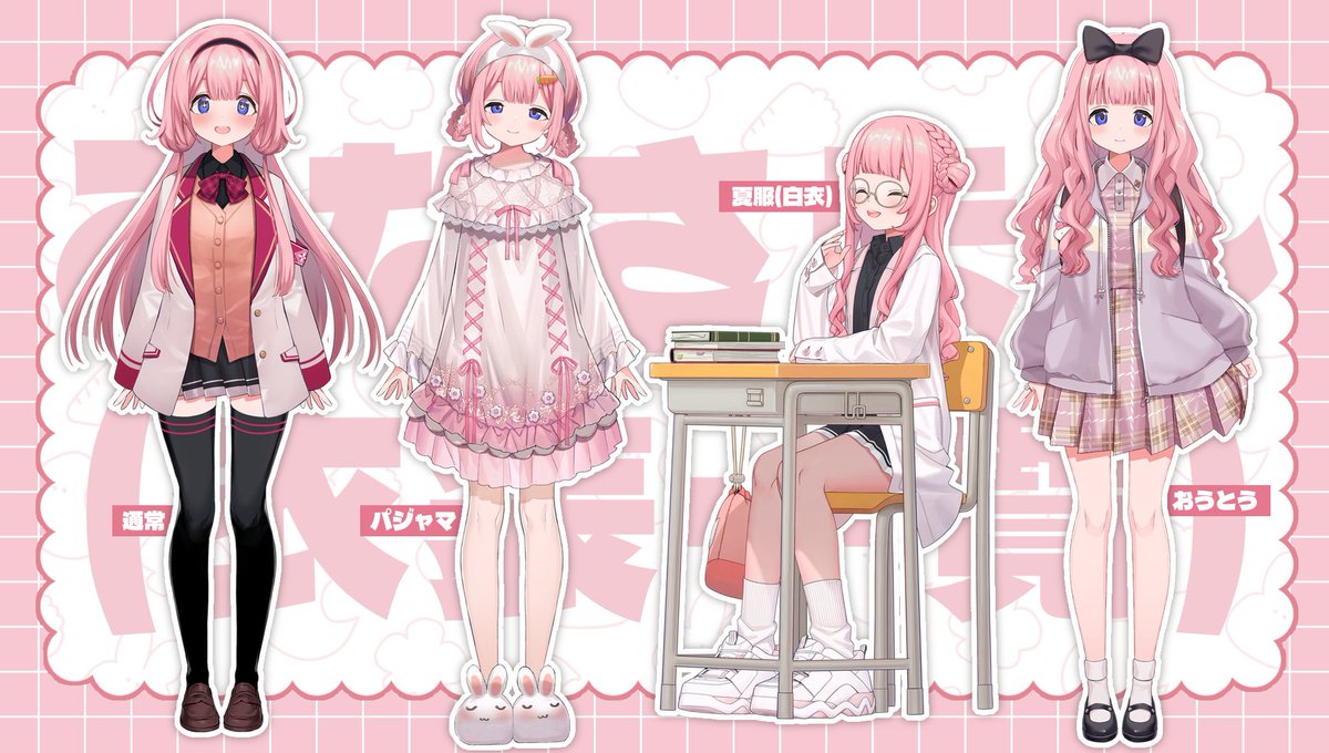 周央サンゴ 制服 Amazon.co.jp: [COMICOBB] VTuber 七次元生徒会 周央サンゴ コスプレ