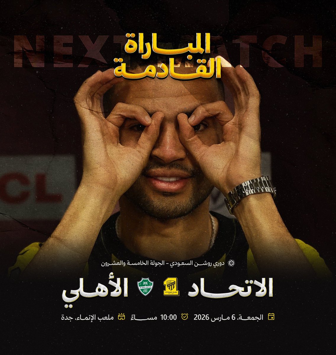 تذاكر الاتحاد السعودي 🪶 tweet media