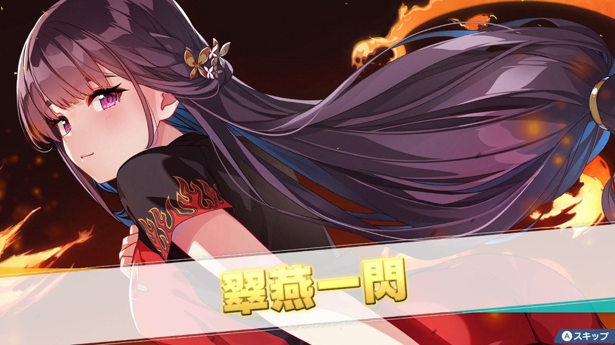 Post by 山本山🎠 on X: あっ 好き