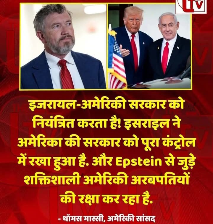 is it true  ?