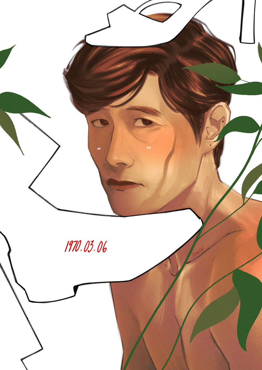 happy birthday yoo mansoo