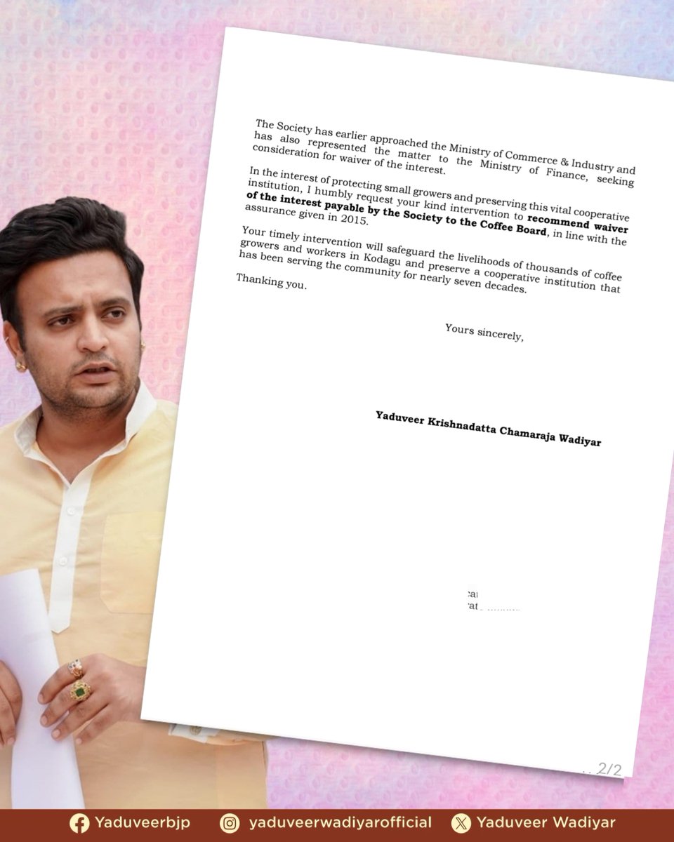 Office of Yaduveer Wadiyar tweet media