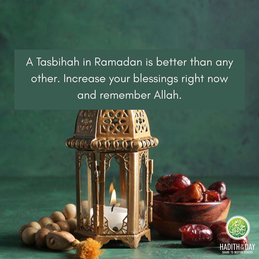 Hadithoftheday's tweet photo. https://t.co/WKPlHHF79B