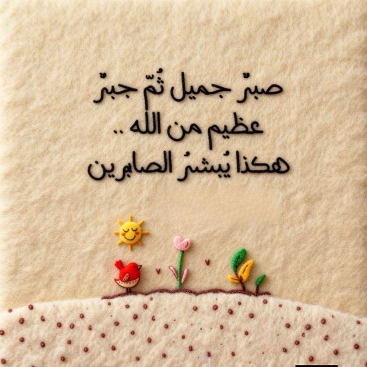عزوز tweet media