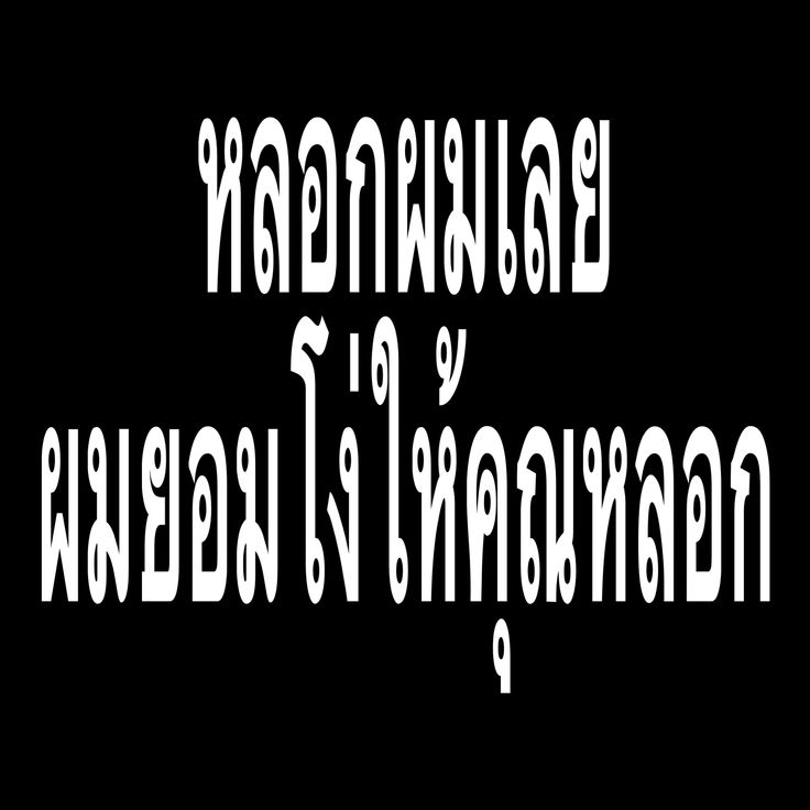 ghostlyvei's tweet photo. https://t.co/atQNPJHfPp