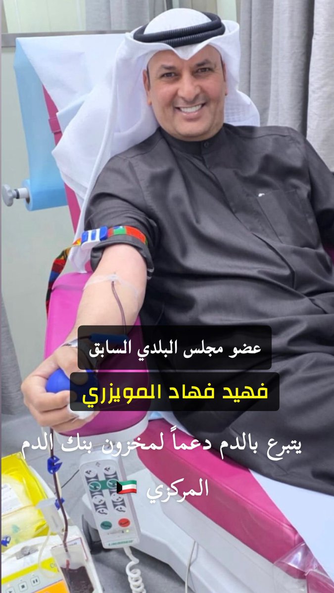 اخبار الرشايدة tweet media