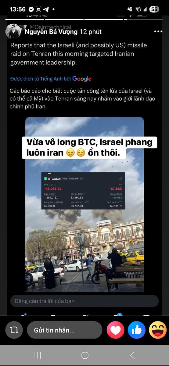 Lion $ODY tweet media