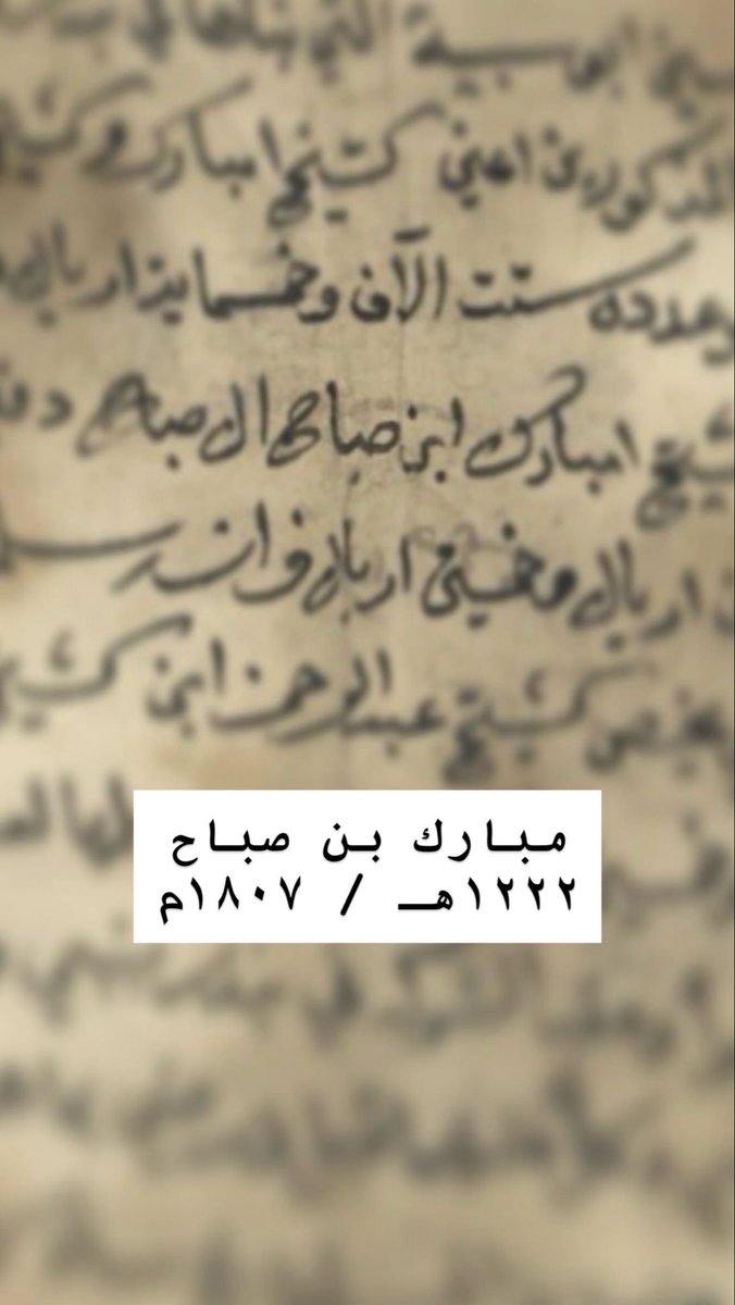يحيى الكندري tweet media