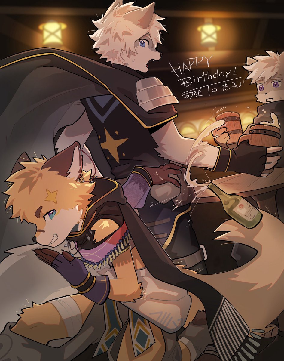 Jayfeath3r tweet media