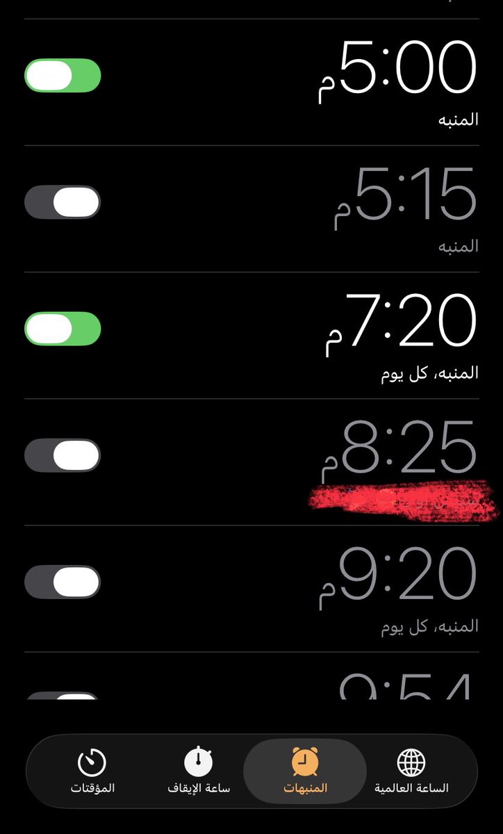 1124_49's tweet photo. @barq صرت اشارك تقريبا من 5 ايام واحط منبهه بعد ولا فزت https://t.co/TgXT6b6wzT