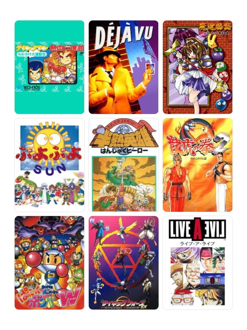 シノダ/ヒトリエ/cakebox (@sho_do_teki) / Posts / X