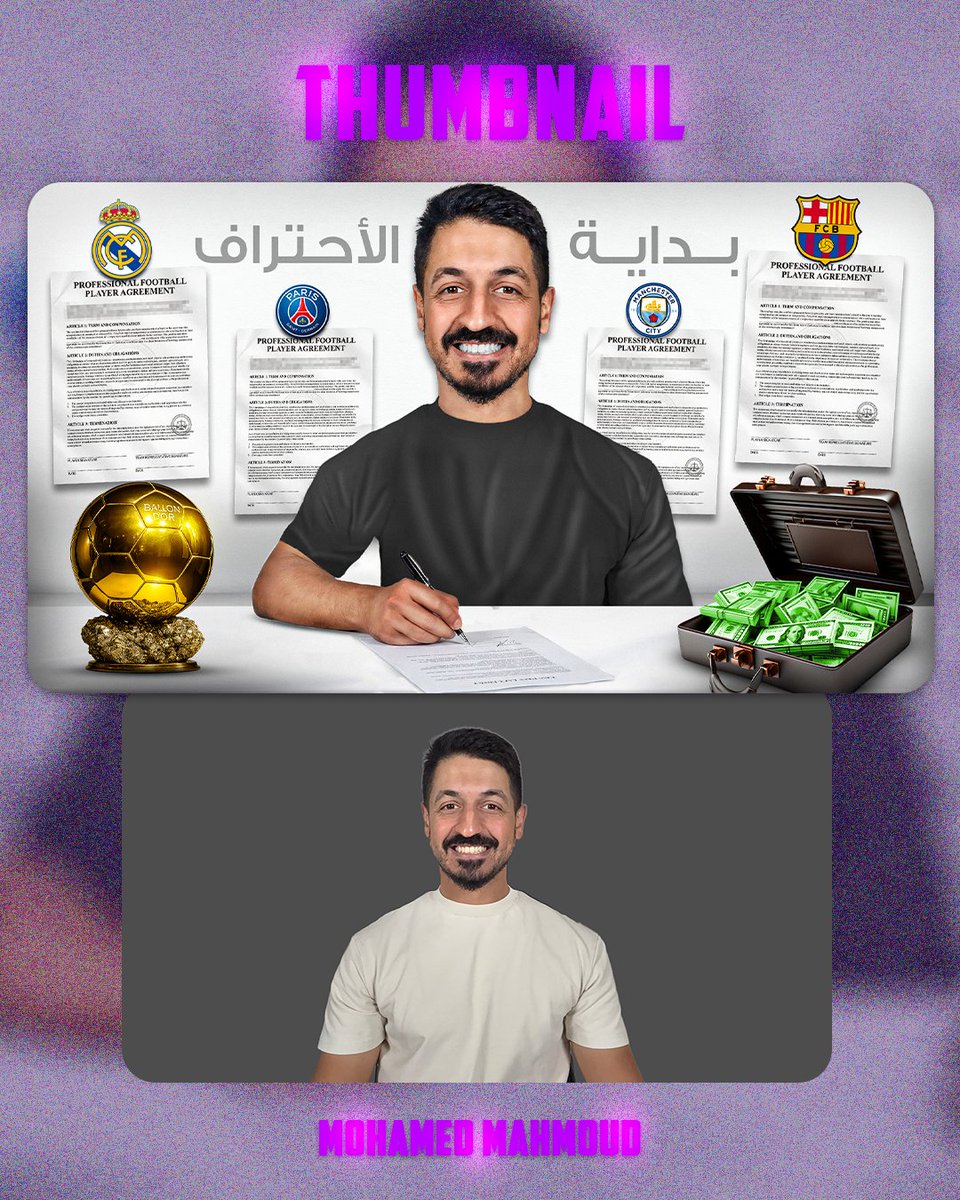 Mohamed Mahmoud tweet media