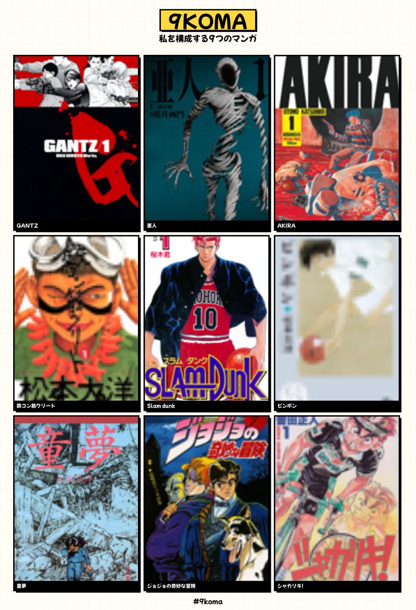 tomoya WESTRIVER tweet media