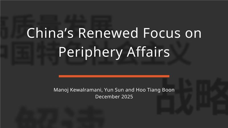 CSIS Freeman Chair in China Studies tweet media