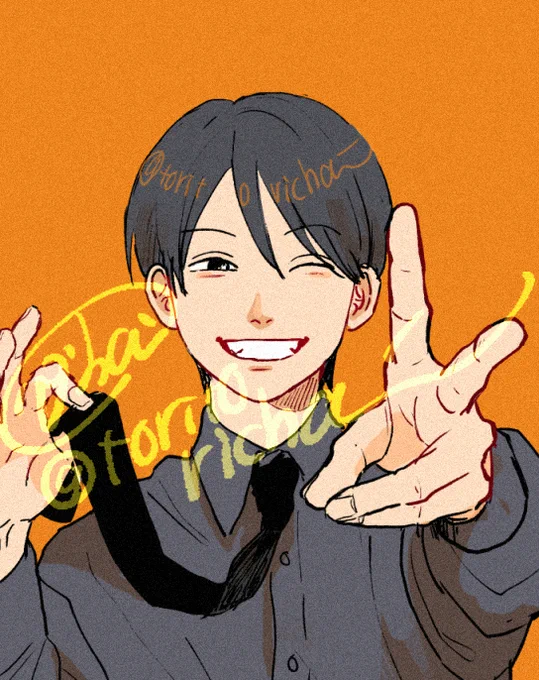 春やで