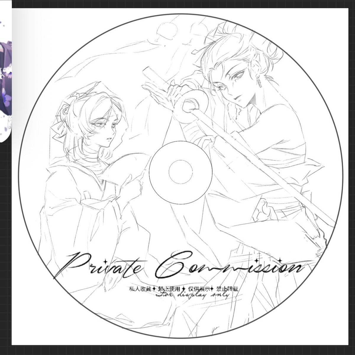 夫鲁鲁Ferrero tweet media