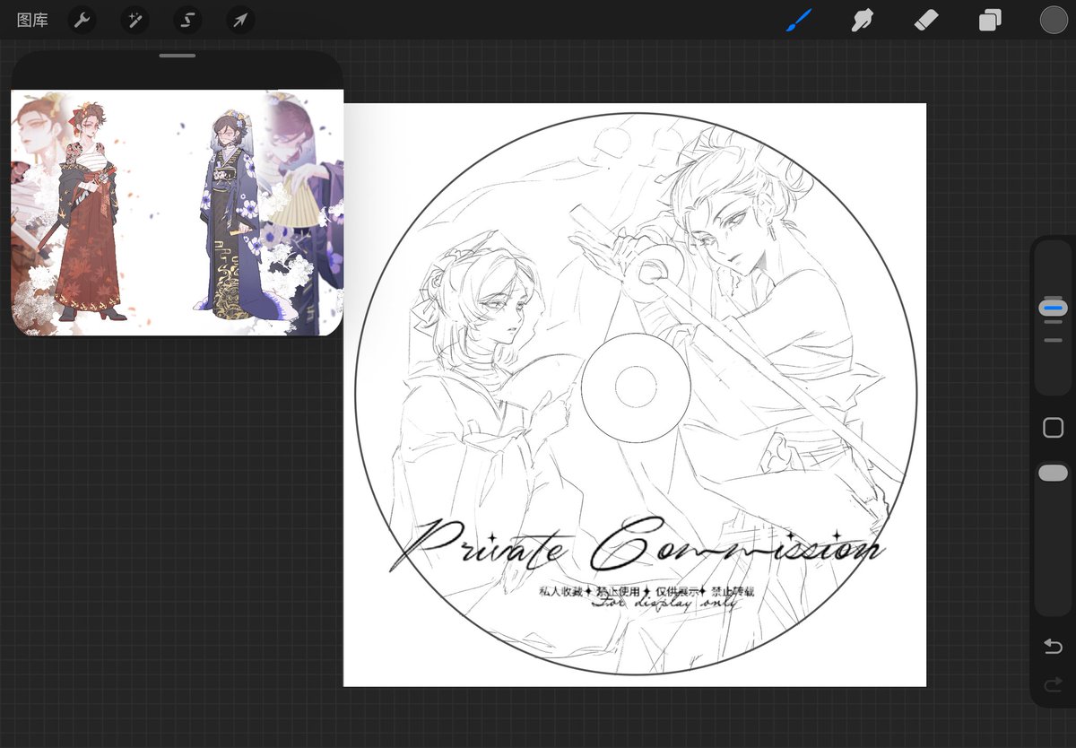 夫鲁鲁Ferrero tweet media