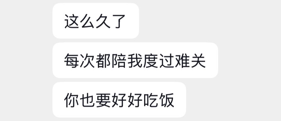 _makavdory's tweet photo. 🫶🏻🫶🏻 https://t.co/OS5ziqb1h3