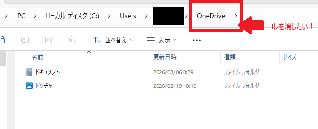 書庫整@虚ろな目 tweet media