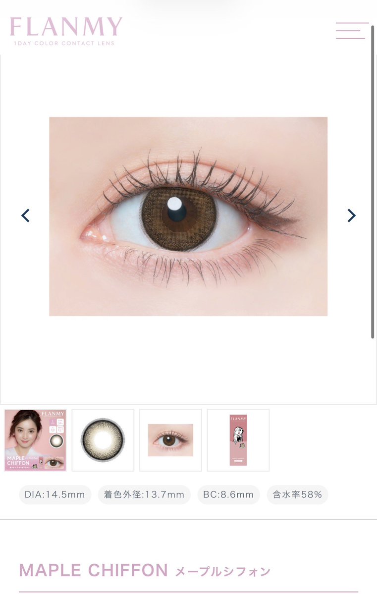 強欲ねこ🐱 tweet media