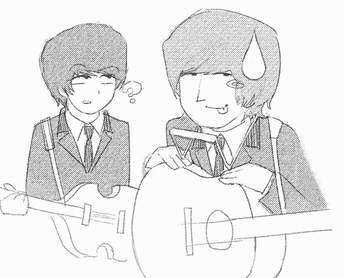 FORGOT THE LYRICS AWARD