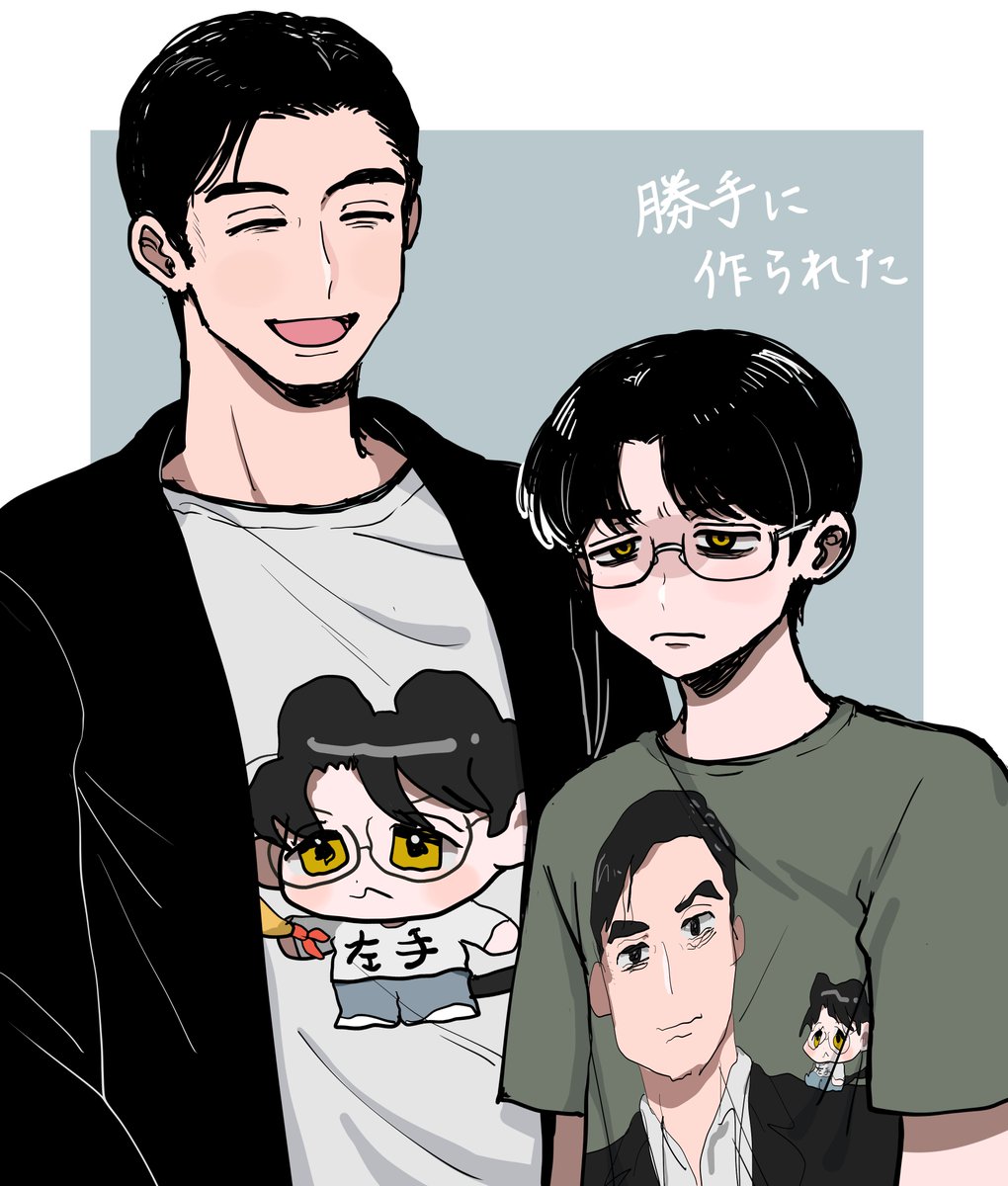 まろこ🍡 tweet media