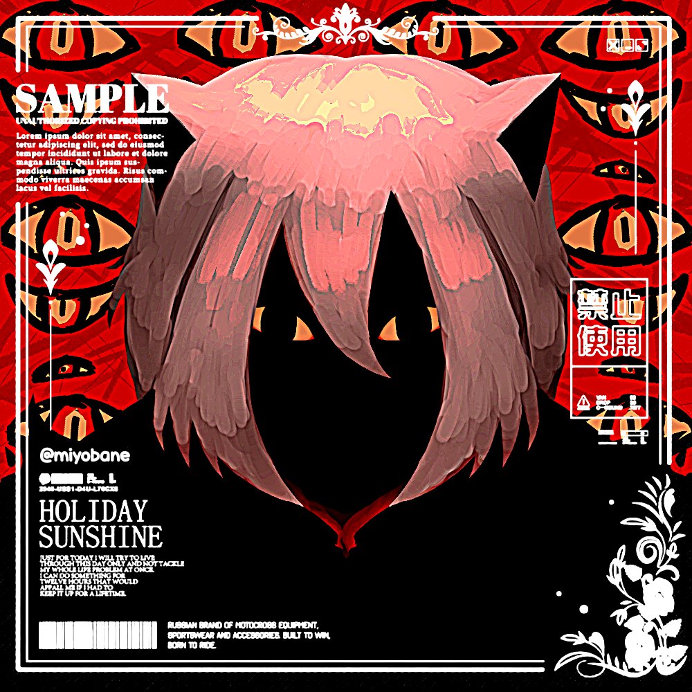 🍥 miyo̲. Ი𐑼 tweet media