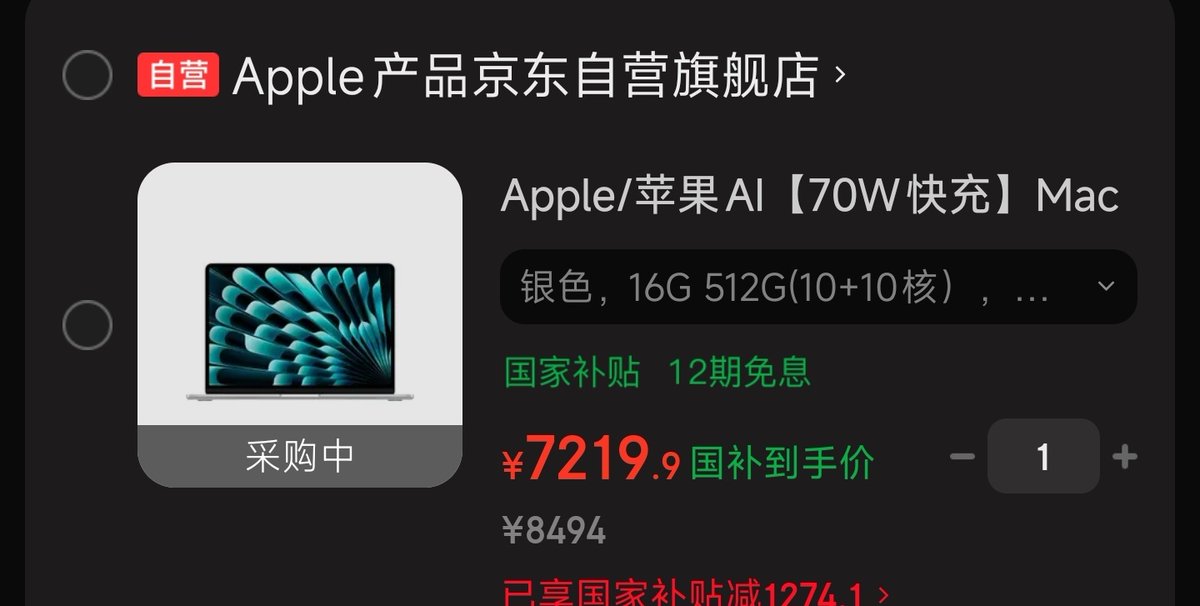readrad1's tweet photo. 大家都知道这几天发生什么了
所以我也就明说了
咳咳
但我也不知道市场价什么样子就这样吧）
你给我这个，我就给你那个（？） https://t.co/Ud9rGzFI2N