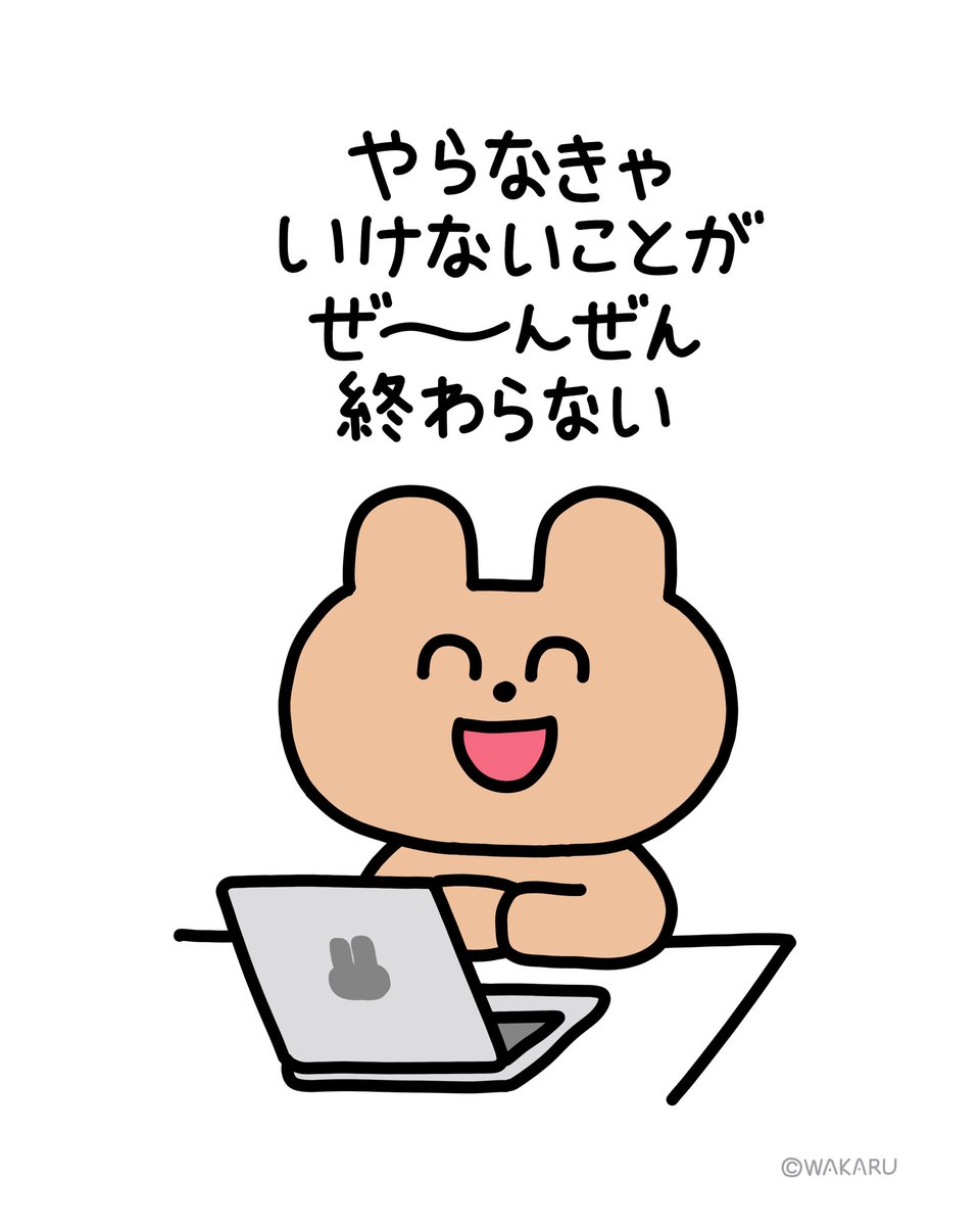 naonao11✨✨ (@naonao1170511) / Posts / X